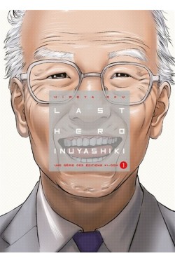 Last hero Inuyashiki. Vol. 1