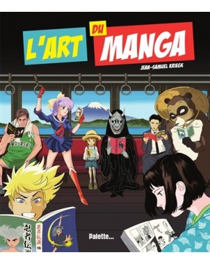L'art du manga