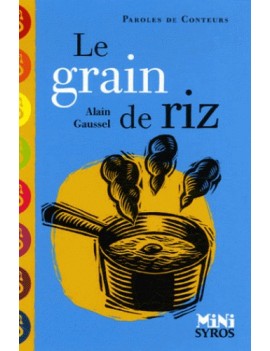 Le grain de riz
